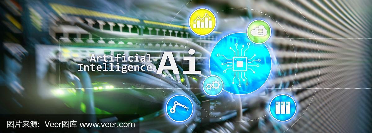 ai,人工智能,自动化和现代信息技术概念上的虚拟屏幕