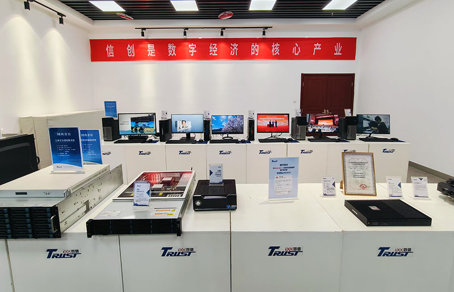 以算力为支点,山西如何撬动转型发展?