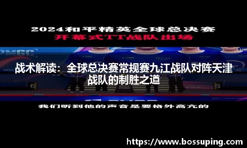 永盈彩票平台