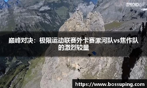 永盈彩票平台