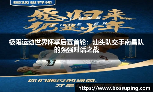 永盈彩票公司