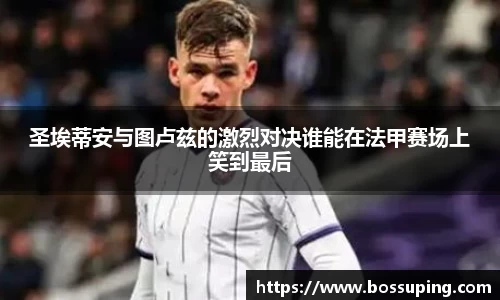 永盈彩票平台