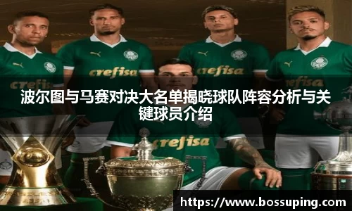 永盈彩票官网
