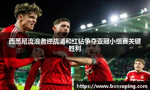永盈彩票官网